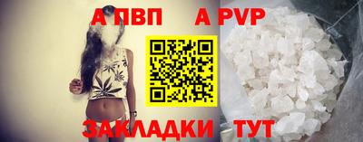 дистиллят марихуана Гусиноозёрск
