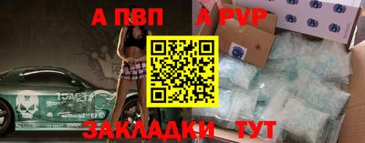 наркотики Апрелевка