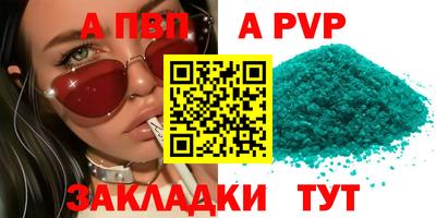 дистиллят марихуана Гусиноозёрск