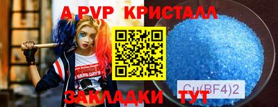 дистиллят марихуана Гусиноозёрск