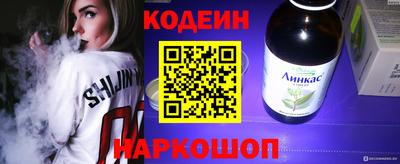 дистиллят марихуана Гусиноозёрск