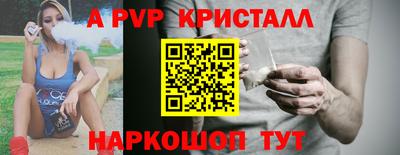 дистиллят марихуана Гусиноозёрск