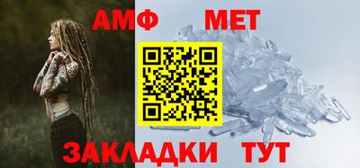 ешки Гусь-Хрустальный