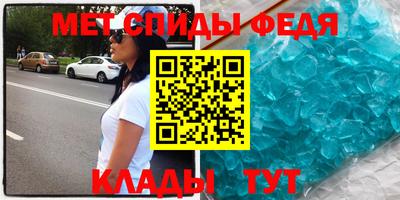 мяу мяу мука Аргун