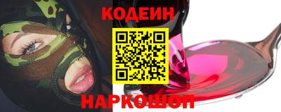 наркотики Апрелевка