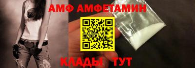 наркотики Апрелевка