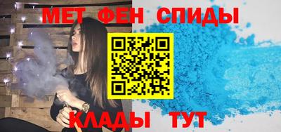 наркотики Апрелевка