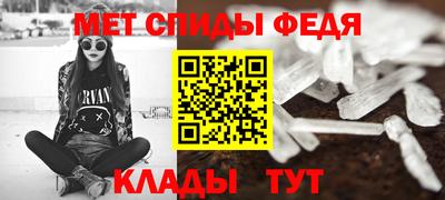 мяу мяу мука Аргун