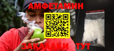 наркотики Апрелевка