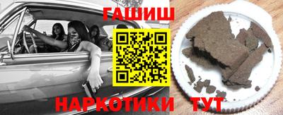ешки Гусь-Хрустальный