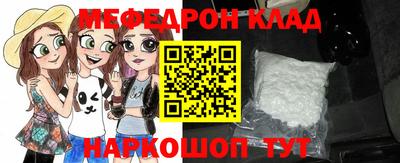 ешки Гусь-Хрустальный
