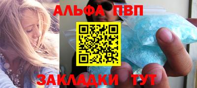 дистиллят марихуана Гусиноозёрск