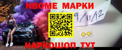 ешки Гусь-Хрустальный