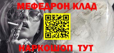 гашик Кимры
