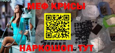 ешки Гусь-Хрустальный