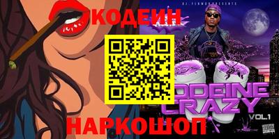 ешки Гусь-Хрустальный